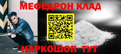 МДПВ Заводоуковск