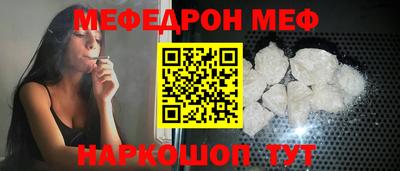 спиды Заволжье