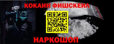спиды Заволжье