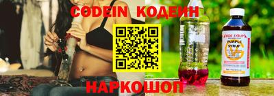 спиды Заволжье