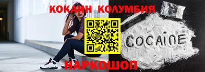 спиды Заволжье