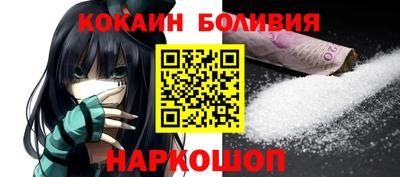 спиды Заволжье