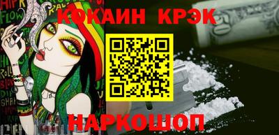 мдма Жуковский