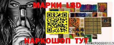 МДПВ Заводоуковск