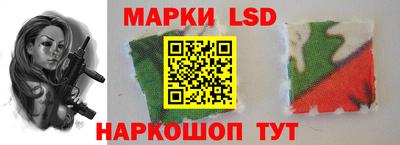 спиды Заволжье