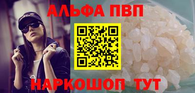 МДПВ Заводоуковск