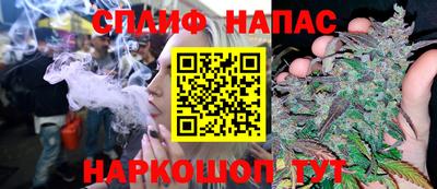 мдма Жуковский