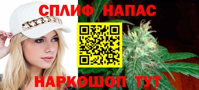 мдма Жуковский