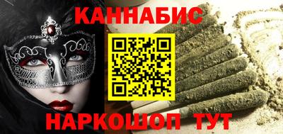 спиды Заволжье