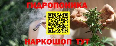 мдма Жуковский