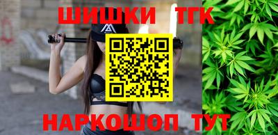 спиды Заволжье