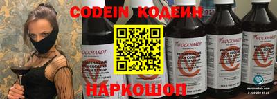 мдма Жуковский