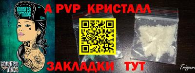 МДПВ Заводоуковск