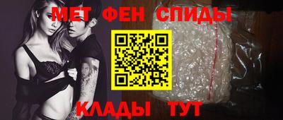 мдма Жуковский