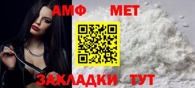 МДПВ Заводоуковск