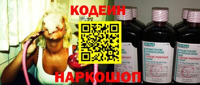 МДПВ Заводоуковск