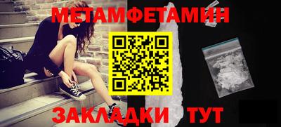 МДПВ Заводоуковск