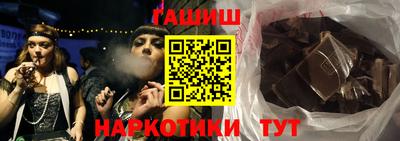 мдма Жуковский