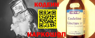 мдма Жуковский
