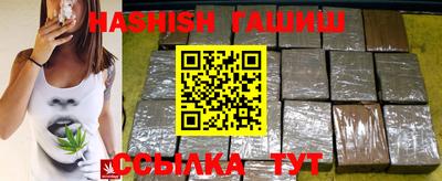 МДПВ Заводоуковск
