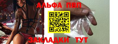 МДПВ Заводоуковск