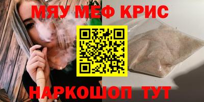 МДПВ Заводоуковск
