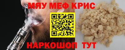спиды Заволжье