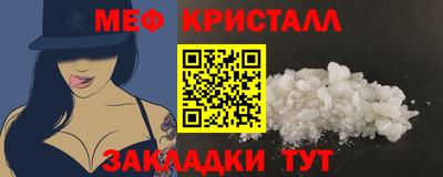 МДПВ Заводоуковск