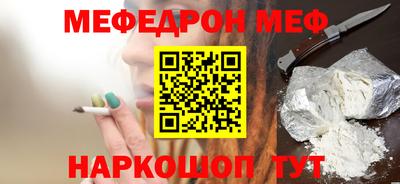 МДПВ Заводоуковск
