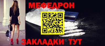 МДПВ Заводоуковск